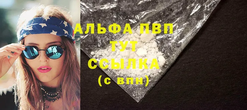 Сколько стоит Кизляр LSD-25  Меф  ГАШИШ  Псилоцибиновые грибы 