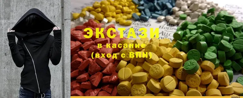 даркнет Telegram  Кизляр  Ecstasy 280 MDMA 